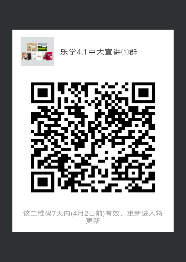 image-20240207210647-2