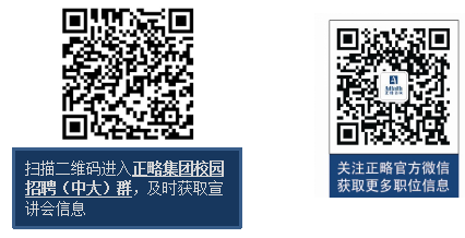 image-20240210215928-1