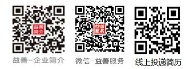 image-20240210223235-1