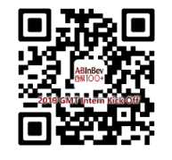 image-20240211182847-1