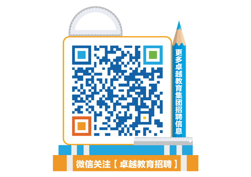 image-20240211230815-1