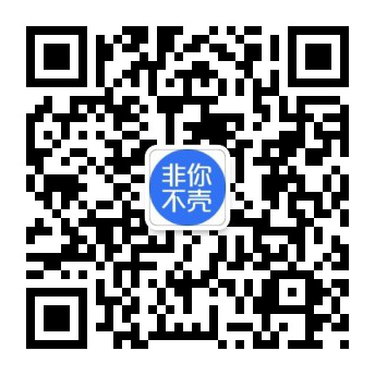 image-20240211230908-1