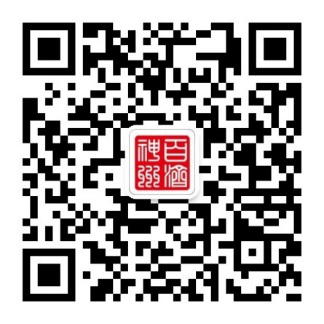 image-20240212210900-2