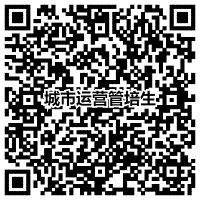 image-20240212215345-1