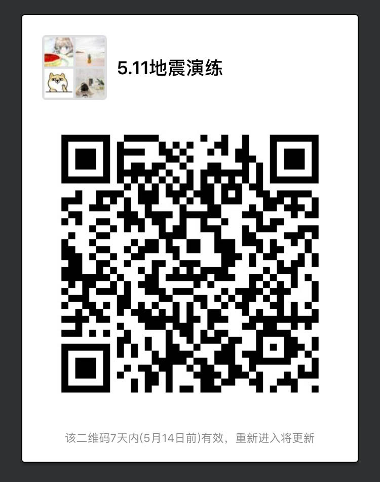 image-20240212220232-1