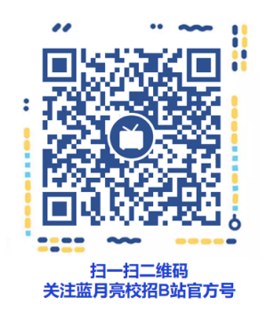 image-20240212230217-4