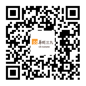 image-20240212230955-3