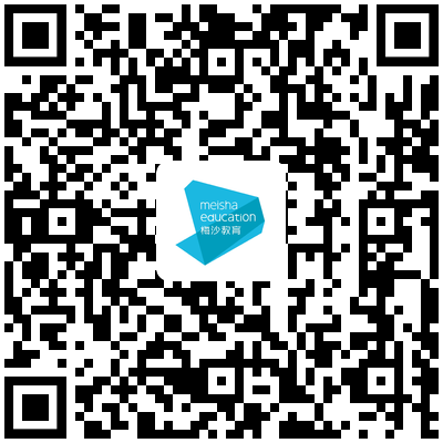image-20240213132420-1