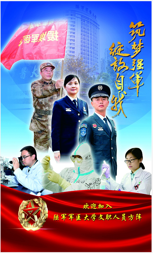 image-20240213133141-1