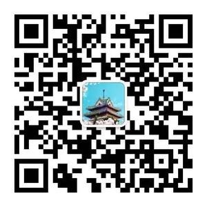 image-20240213133517-3