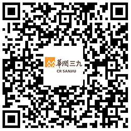 image-20240213133805-5
