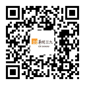image-20240213133805-6