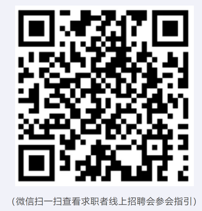 image-20240213154124-3