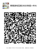 image-20240213162739-2