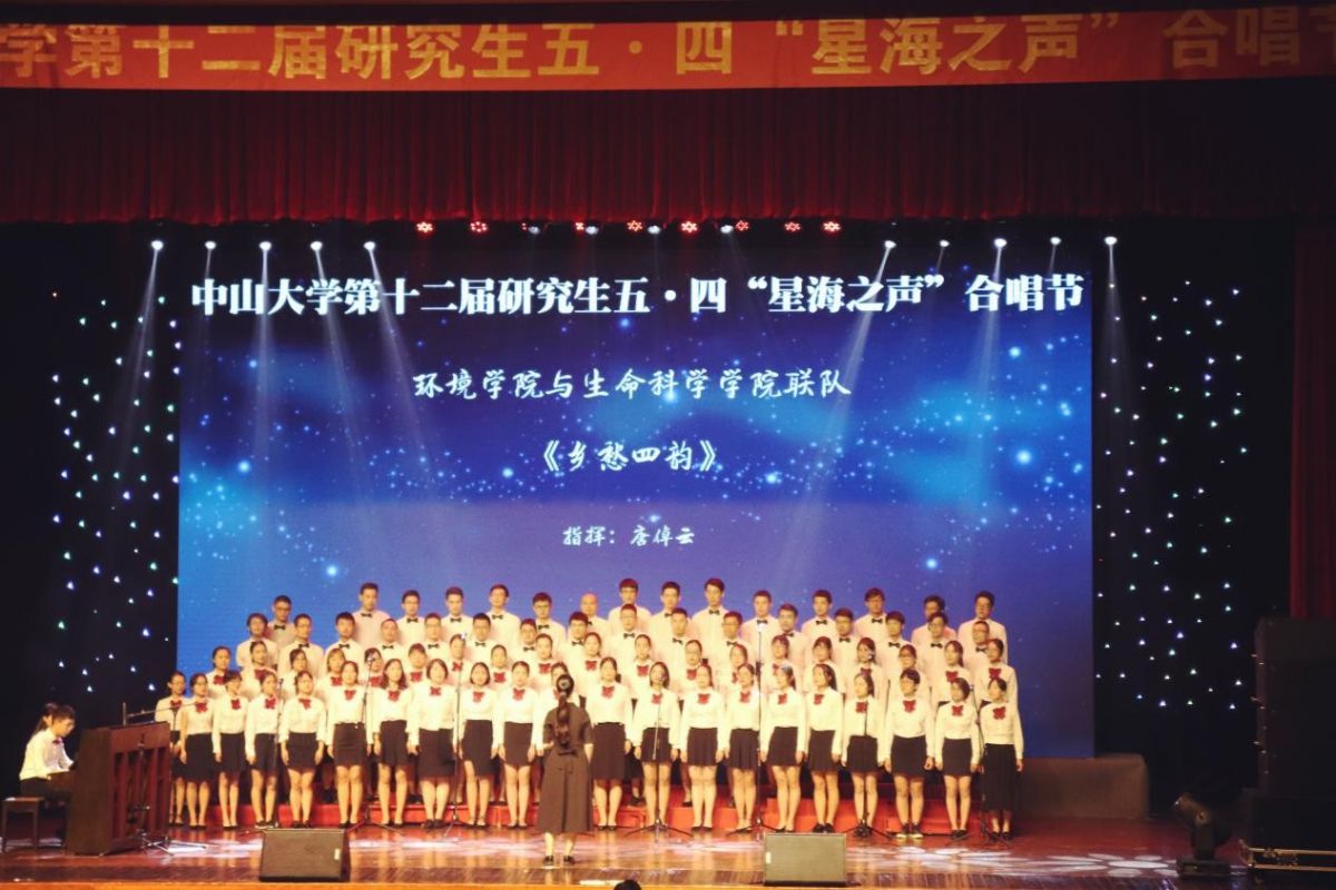 image-20240216174542-1