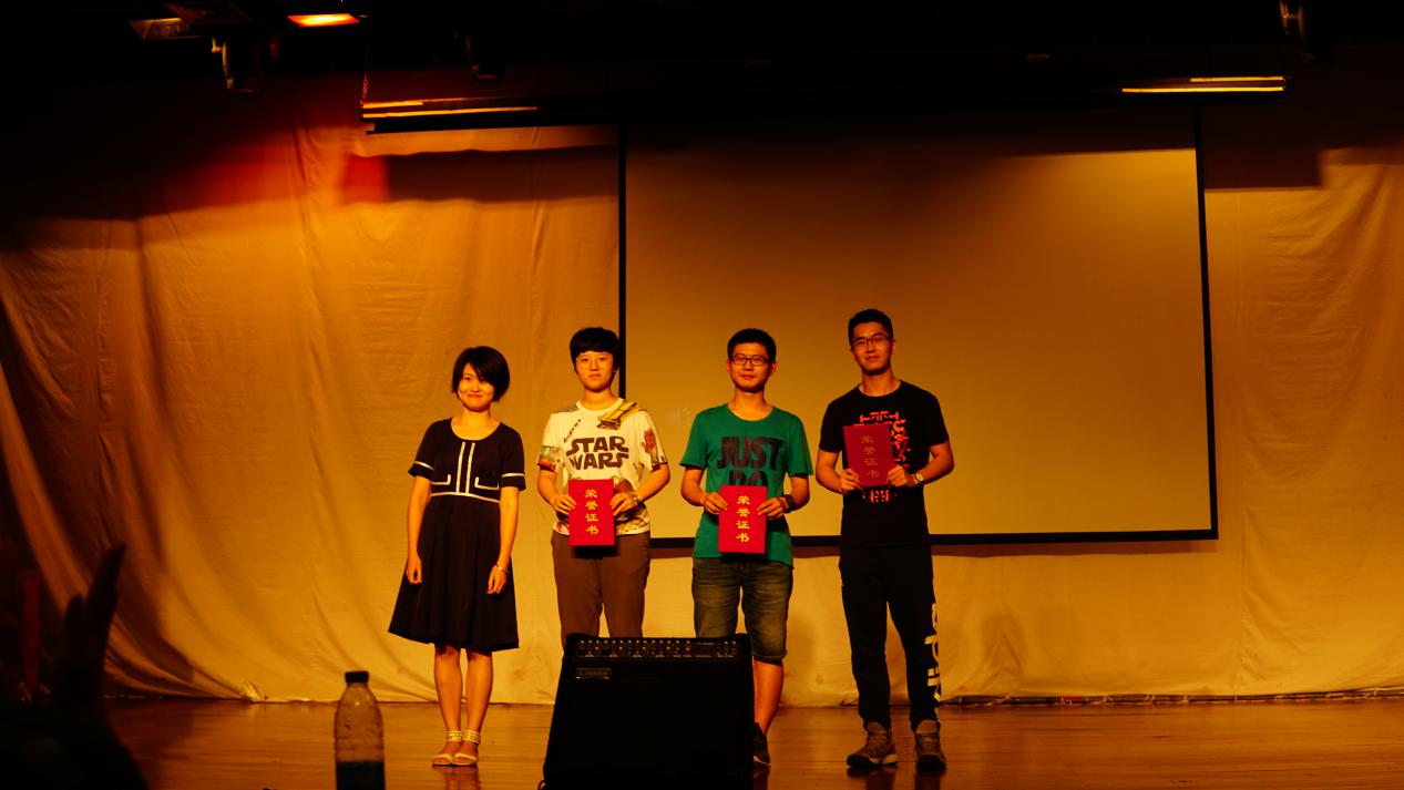 image-20240216174856-3