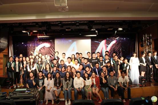 image-20240216174926-2