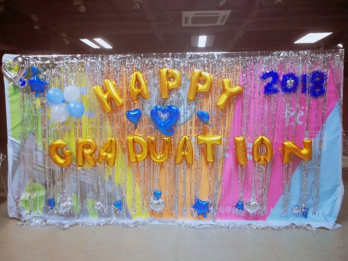 image-20240216175050-1