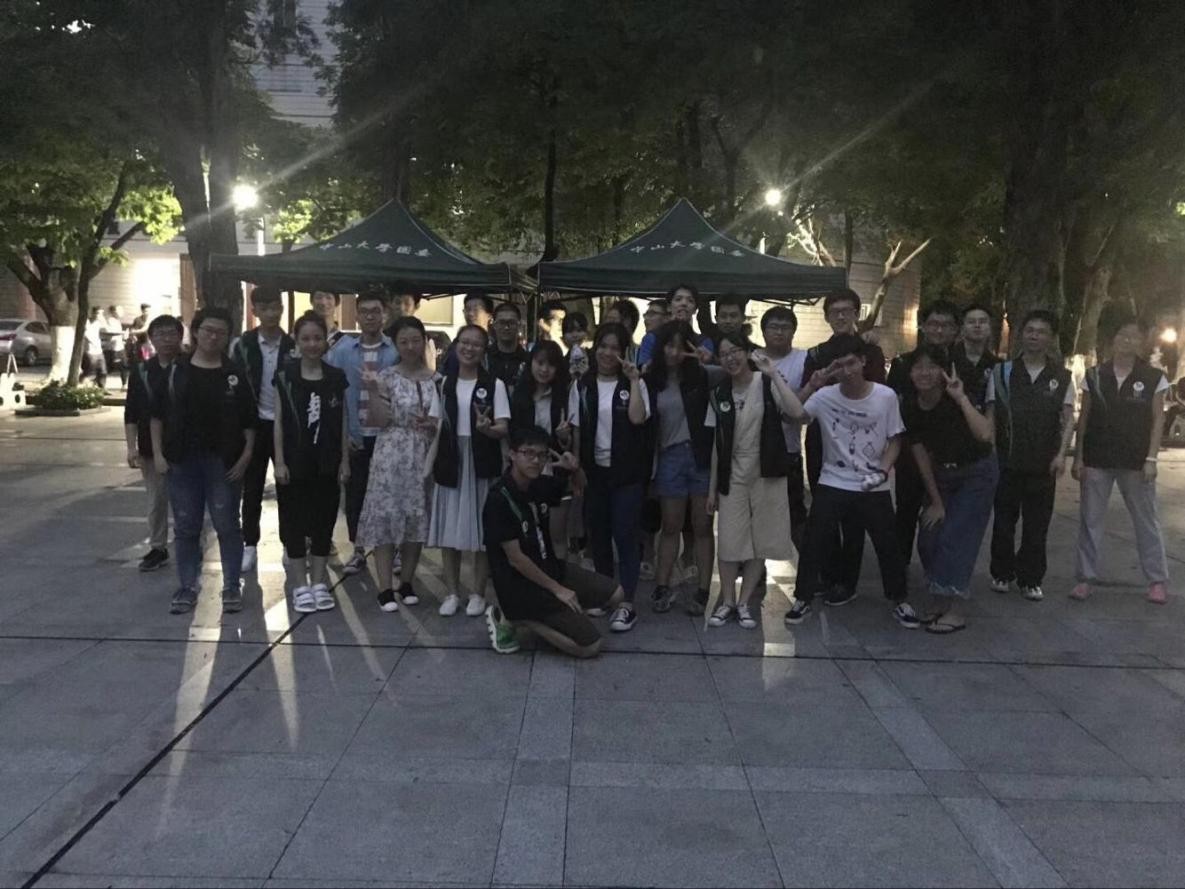 image-20240216175221-1