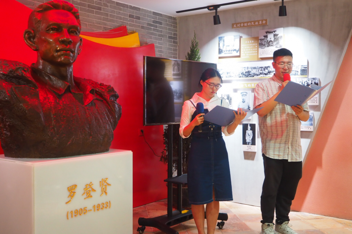 image-20240216175700-3