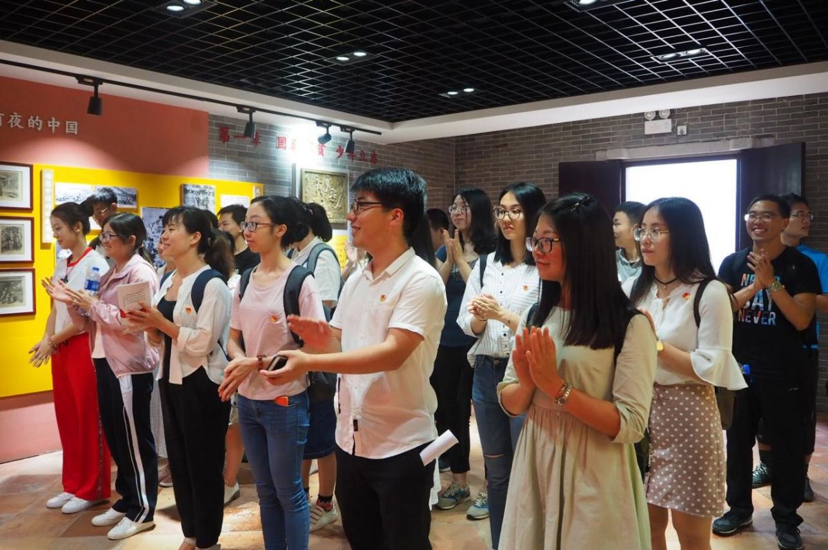 image-20240216175709-4