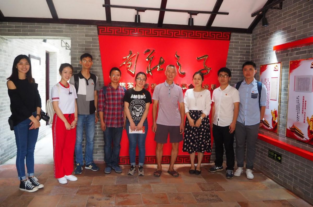 image-20240216175716-5