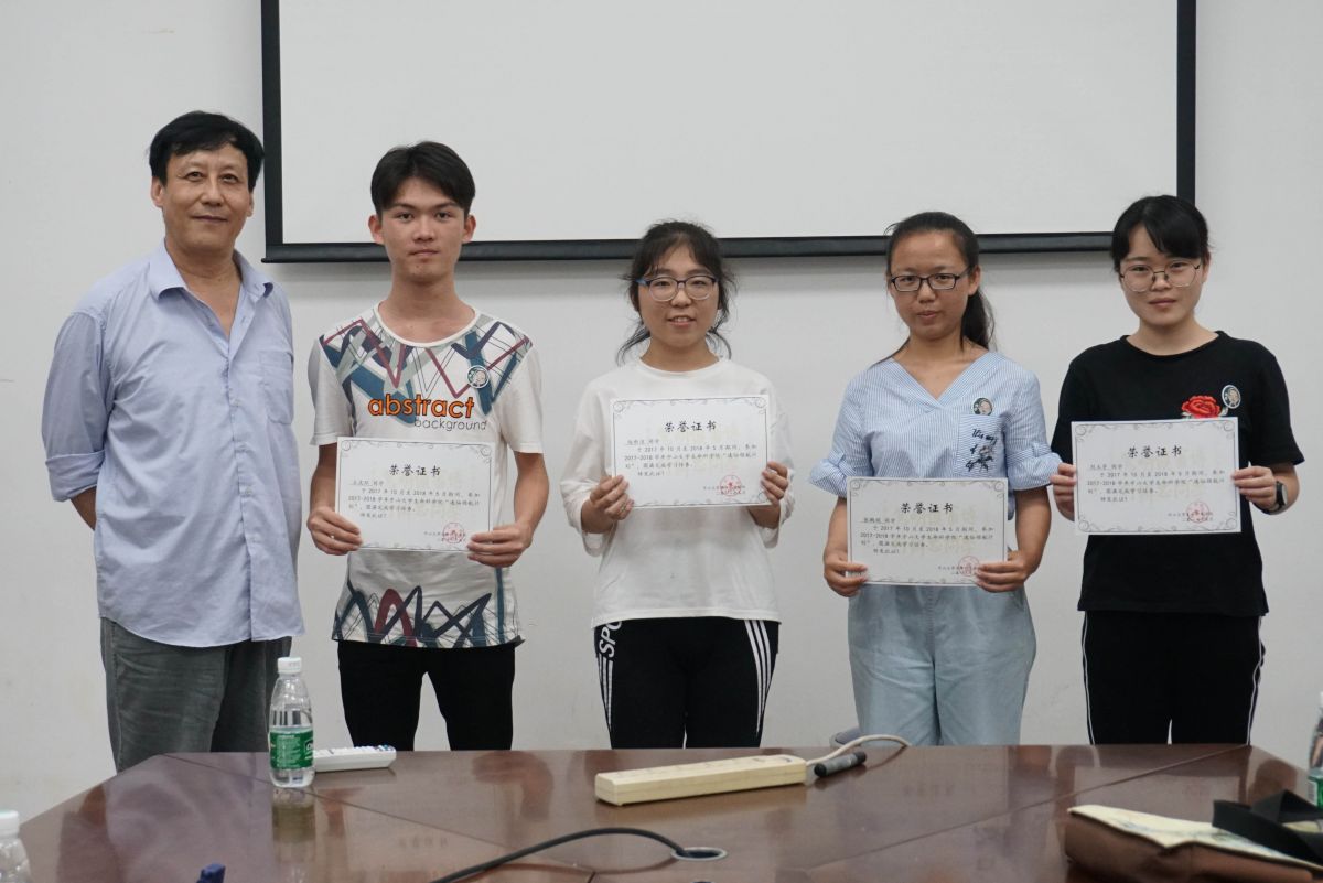 image-20240216175834-2