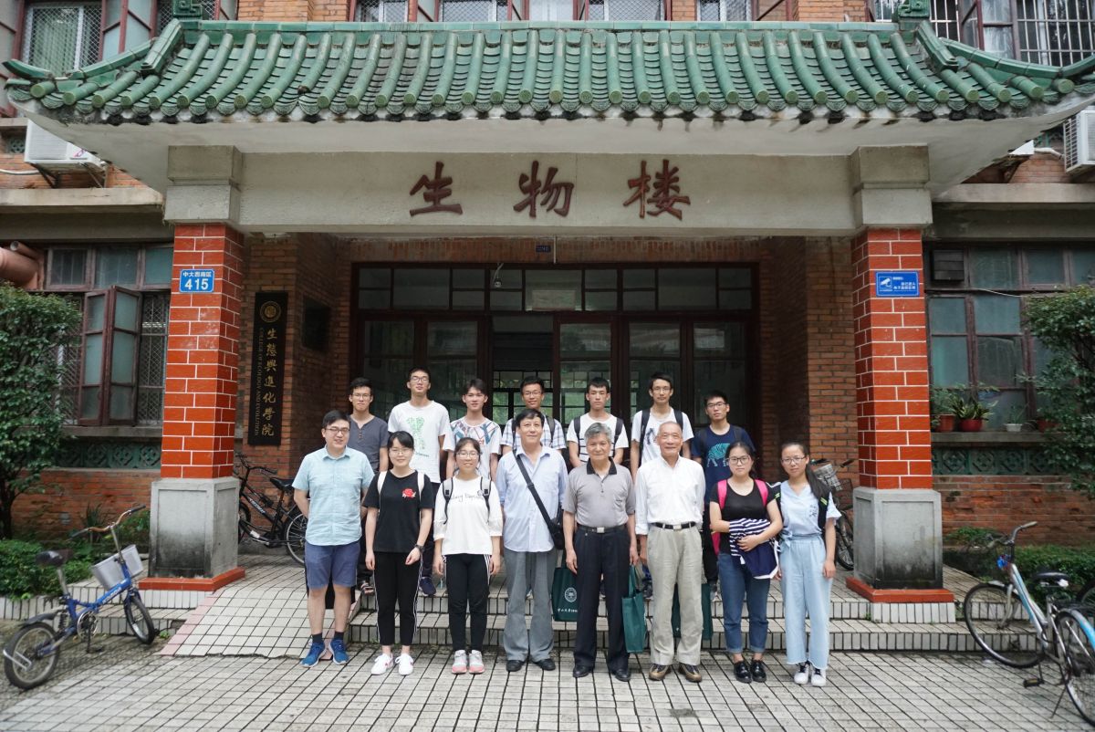 image-20240216175839-3