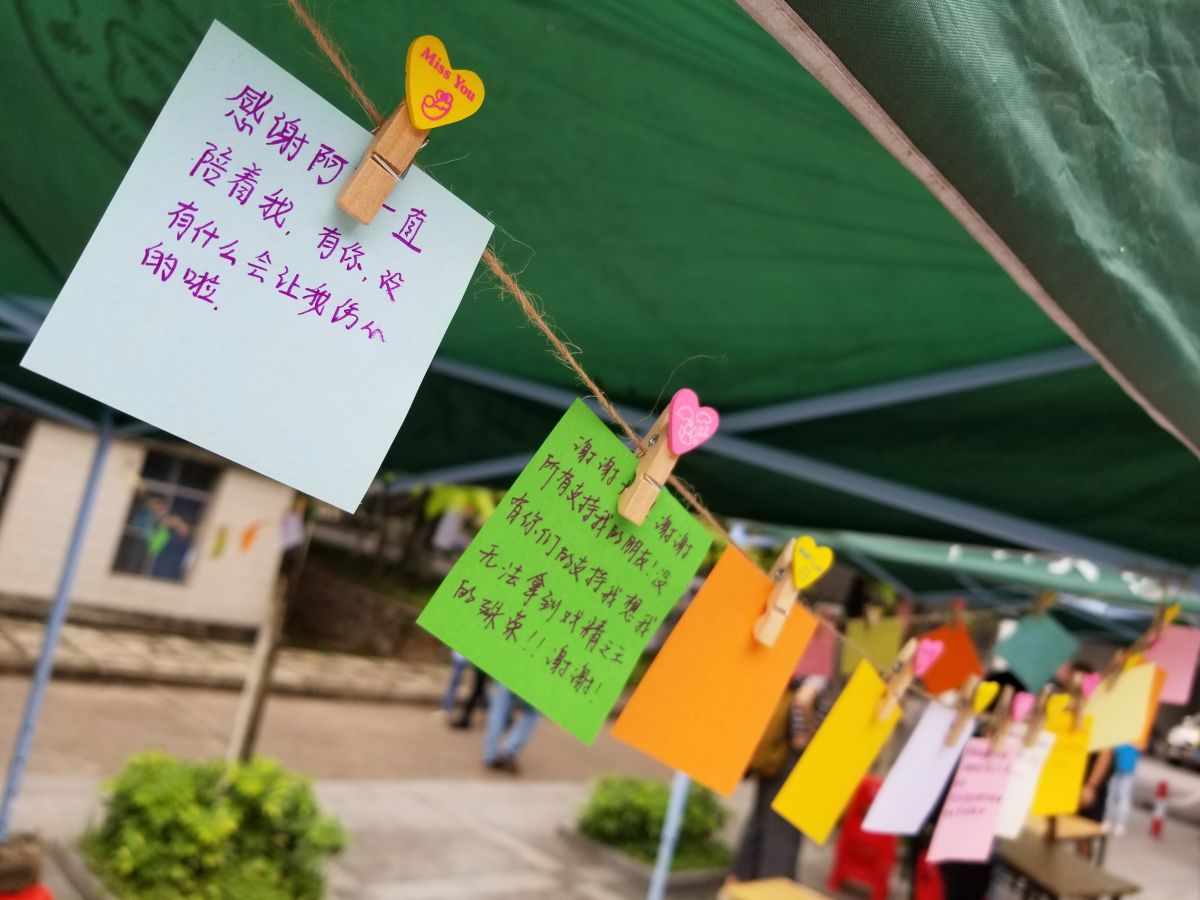 image-20240216181137-1