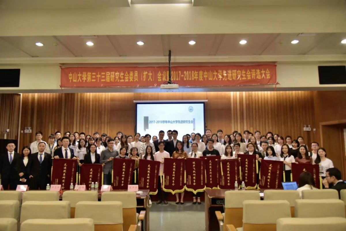 image-20240216181438-1