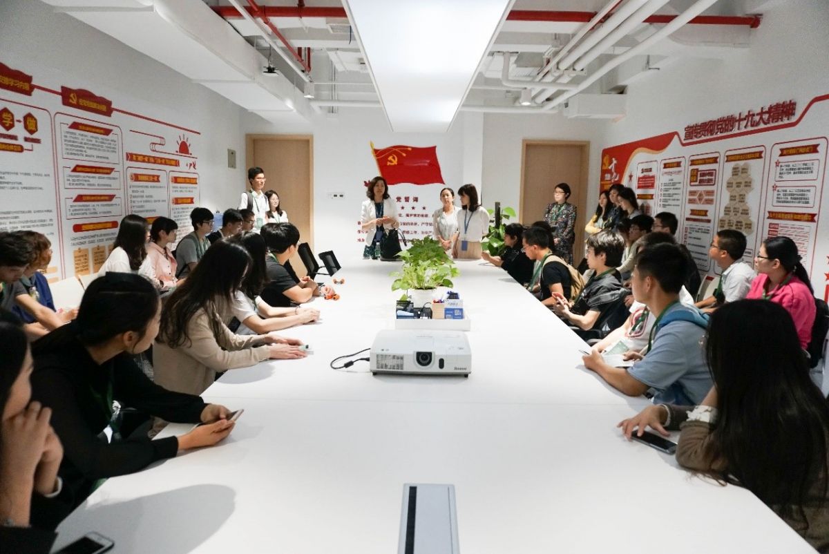 image-20240216181518-2