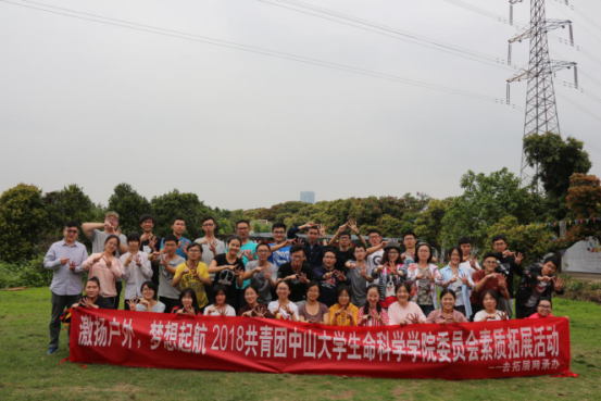 image-20240216181609-1