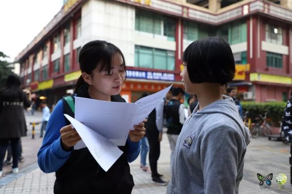 image-20240216181644-1