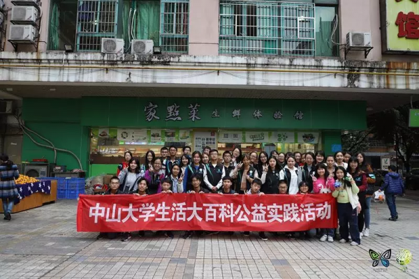 image-20240216181644-3