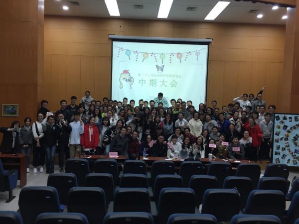 image-20240216181723-2