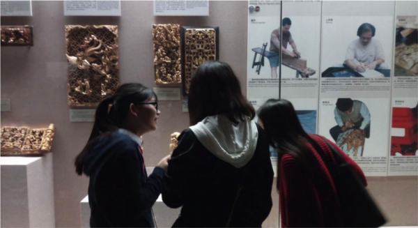 image-20240216181800-1