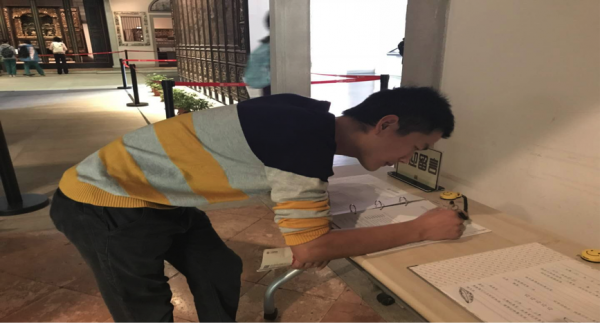 image-20240216181800-2