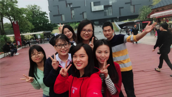 image-20240216181800-3