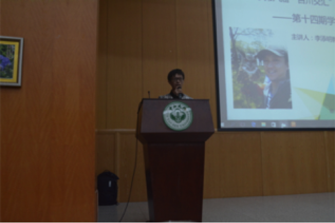 image-20240216182231-1