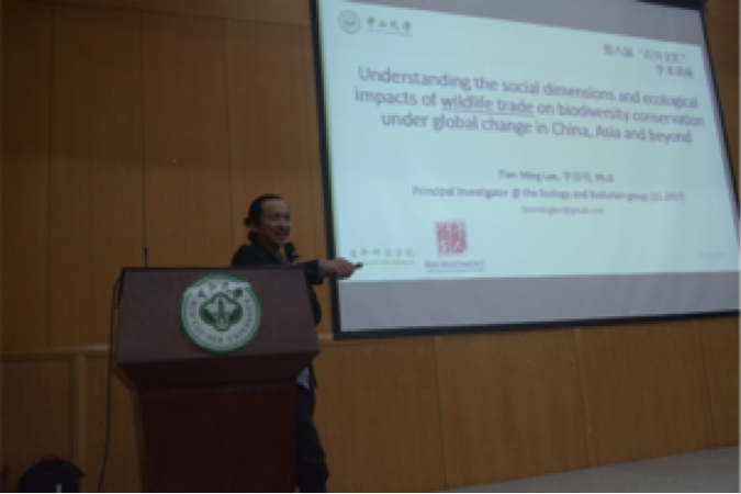 image-20240216182231-2