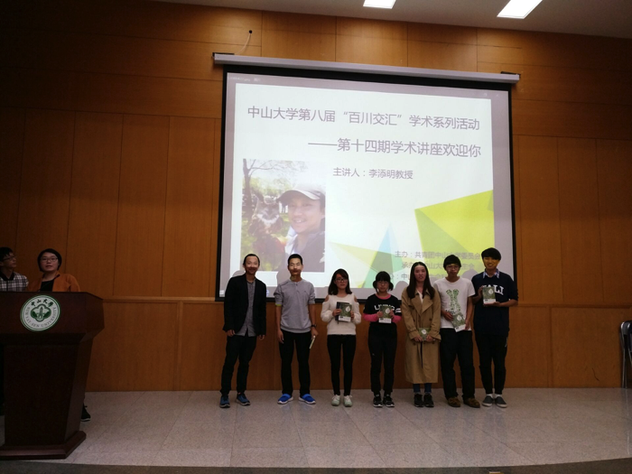 image-20240216182231-6