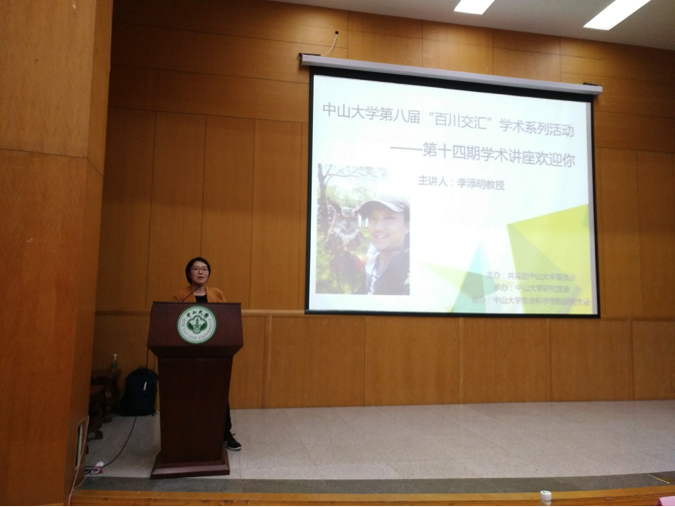 image-20240216182231-7