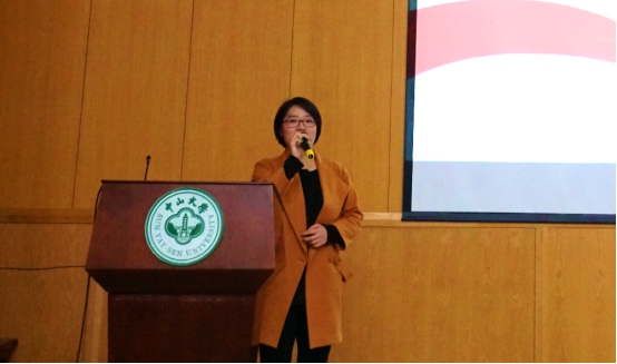 image-20240216182520-1