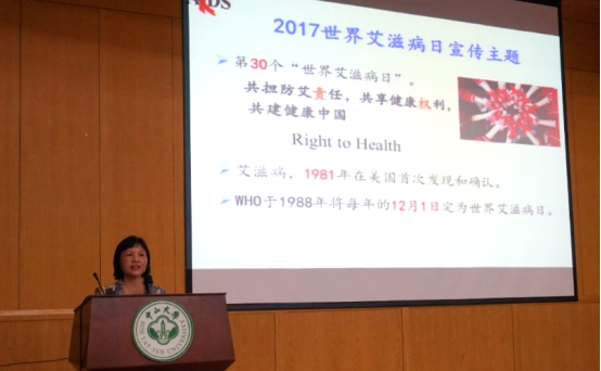 image-20240216182520-2