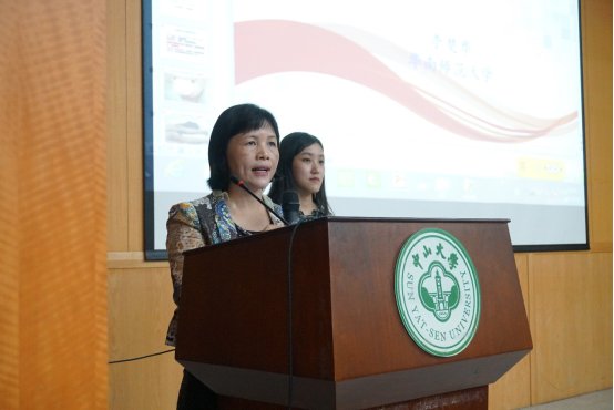 image-20240216182520-4