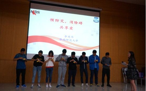 image-20240216182520-5