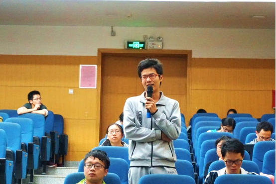 image-20240216182520-7