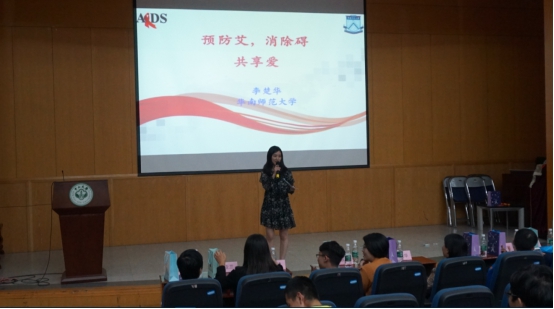 image-20240216182520-8