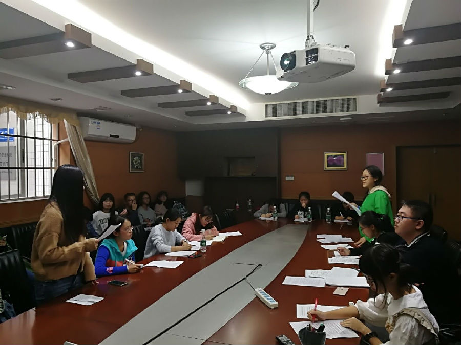 image-20240216182738-1