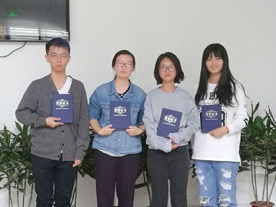 image-20240216182738-2